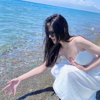 女人国的污染报告